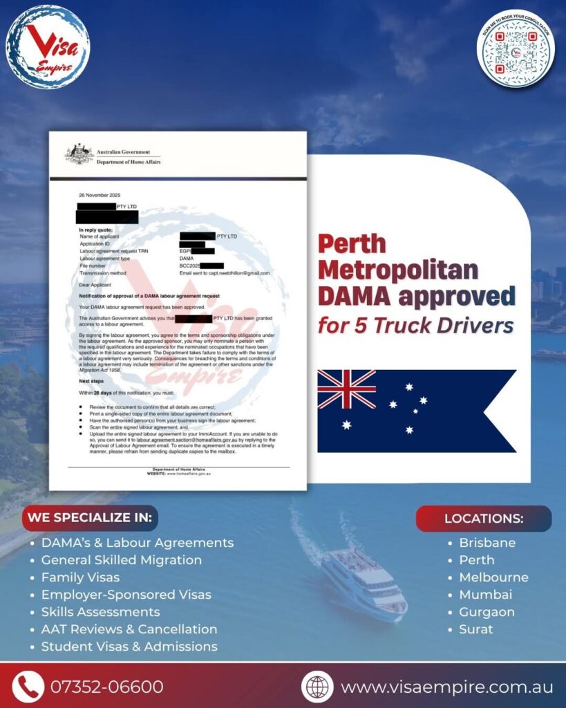 WhatsApp Image 2025 12 08 at 8.53.14 AM 1