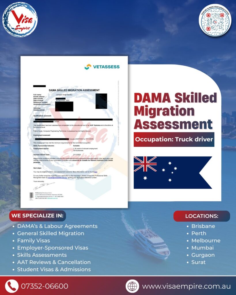 WhatsApp Image 2025 12 09 at 1.30.23 PM